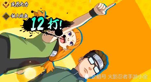 小胡子技能最新爆料,巅峰对决，谁与争锋？